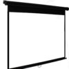 Auto lock projector screen