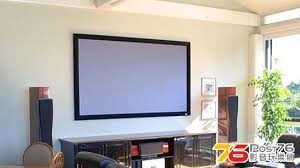 pull up projector screen