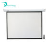 motorized projector screen